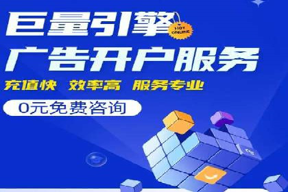 知乎信息流投放技巧分享